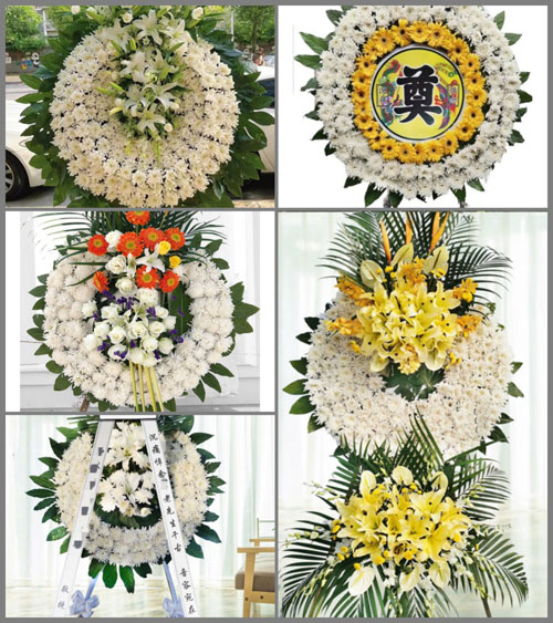 安徽芜湖市无为县无城镇黄汰村花圈速递